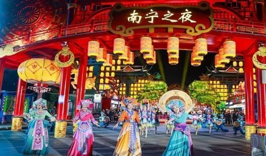 Cổng phố đêm Nam Ninh Chi Dạ